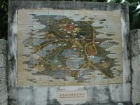 首里城地図