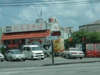 沖縄そばを食べに！