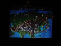 まだまだ、先は長い！
