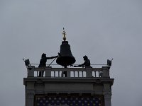 人情が鐘を打ちます