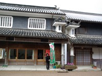 IMGP3410