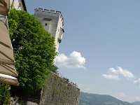 當に城壁