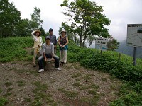クレーター落下地点とか・・・今は何もかも不明
