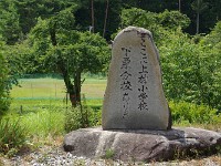 IMGP6724