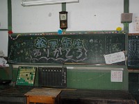 CMそのまま