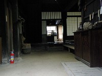 土間