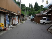 村の中心地の１つ