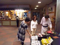 お土産は？
