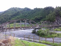 古い橋