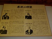 IMGP9275