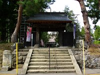 IMGP9306