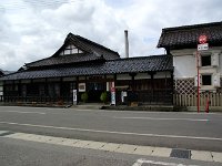 IMGP9310