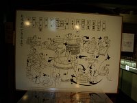 IMGP9322