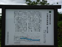 IMGP9330