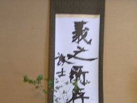 RIMG0518