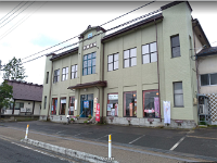 shiryoukan