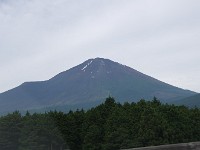 宝永山が目立ちます