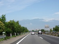 中央道