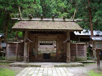 IMG 0808