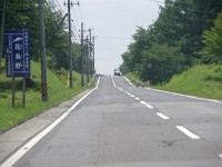 IMG 0884