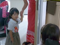 うっとり！