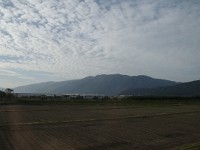 養老山系