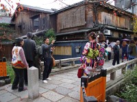 優しいね
