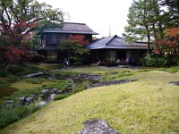 無鄰菴の母屋