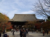 以下真如堂