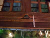 IMG 8657