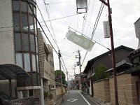 仏光寺通り