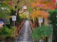 光悦寺参道