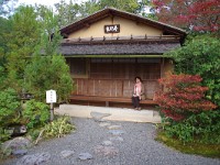 IMG 8846