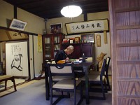 IMG 8869