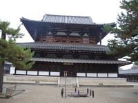IMG 8929