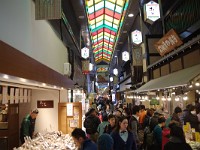 店波