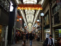 IMG 8962