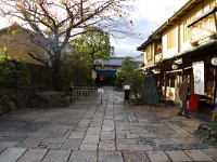 新選組案内