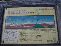 IMG 7993