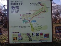 IMG 8094