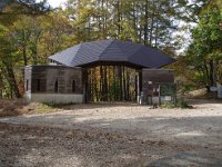 ナンカ、モダンですよね