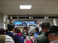 もうすぐ、改札です！
