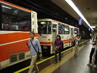 室堂平に到着