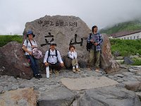IMG 7453