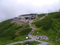 みくりが池温泉ホテル