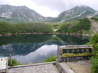 IMG 7519