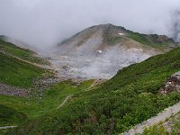 地獄谷