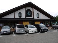 またまた、買物です！