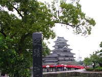 IMG 7647