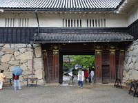 大手門